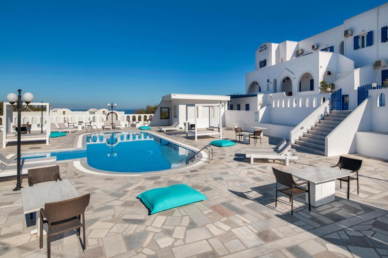 Appart hôtel Kavallaris &